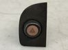Hazard light switch 