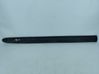 Front door trim (molding) 