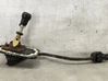 Gear shifter/selector 