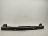 Rear bumper support beam 