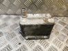 Engine oil radiator 