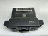 Gateway control module 1K0907530P