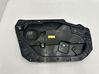 Other front door trim element EX5321122AC