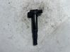 High voltage ignition coil 9671214580