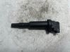 High voltage ignition coil 0221504470