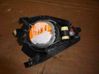 Rear door speaker 