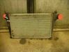 Intercooler radiator 