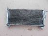 Engine oil radiator 