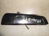 Front door exterior handle 