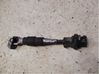 Steering column universal joint 