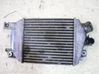 Intercooler radiator 