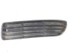 Unteres Gitter dreiteilig vorne 8D0807345B