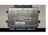 Engine control unit/module 215859845