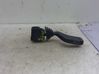 Wiper control stalk 90481242