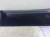 Rear door trim (molding) 82871BR01B