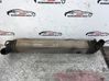 Intercooler radiator 8200880552