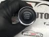 Start/Stop control module 3729081P01