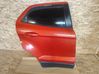 Rear door 