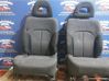 Juego del asiento 