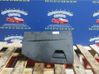 Guantera BM51A06044
