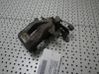 Caliper del freno trasero 