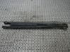 Rear upper control arm/wishbone 