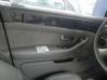 Front door card panel trim 