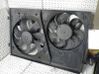 Electric radiator cooling fan 