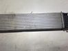 Intercooler radiator 