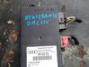 Convertible roof control unit 8F0959255