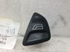 Electric window control switch 1571422