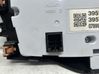 Climate control unit 3951068L00BKZ