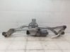 Motor del limpiaparabrisas 6405CH