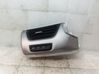 Dashboard side air vent grill/cover trim 682110809R