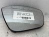 Wing mirror glass 1607512280