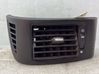 Dashboard side air vent grill/cover trim 1691355580