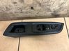 Engine control unit/module 237105FF0B