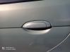 Otros repuestos del exterior 