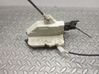 Cerradura de puerta delantera 