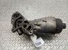 Radiador del aceite del motor 9656970080
