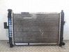 Radiador del refrigerante 