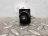 Interrupteur / bouton multifonctionnel 