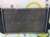 Radiateur de refroidissement 