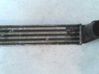 Intercooler radiator 