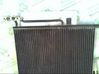 A/C cooling radiator (condenser) 