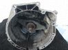 Manualna 5-biegowa skrzynia biegów 0161592HDN