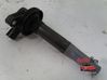 High voltage ignition coil BR3E12A375AA
