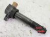 High voltage ignition coil 95519159
