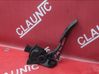 Accelerator throttle pedal 