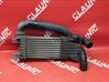 Intercooler radiator 